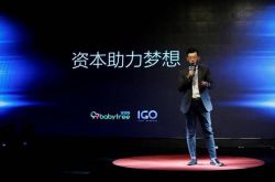 6分钟教程!辽宁省丹东市公司_哔哩哔哩